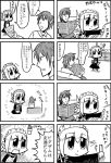  1boy 1girl 3ldkm 4koma android bangs baseball big_zam bkub blunt_bangs bottle cactus comic controller couch duckman emphasis_lines flower_pot frown fumimi game_console game_controller greyscale holding holding_controller holding_paper maid maid_headdress messy_hair monochrome multiple_4koma newspaper paper shirt short_hair shouting simple_background sitting speed_lines spray_bottle sweatdrop swinging television translation_request tsuneda two_side_up white_background wii wii_remote 