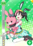  black_hair blush character_name closed_tes dress long_hair love_live!_school_idol_festival love_live!_school_idol_project smile stuffed_animal twintails usa_mimi yazawa_nico 