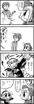  +++ 1boy 2girls 4koma :d bangs bkub black_wings blush bonnet check_translation comic dress emphasis_lines eyebrows_visible_through_hair flying_sweatdrops glasses greyscale hands_on_own_face headband hood hoodie long_hair monochrome multiple_girls opaque_glasses open_mouth ponytail rozen_maiden sakurada_jun shinku short_hair shouting simple_background slamming_door smile suigintou sweatdrop translation_request white_background wings 