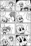  1boy 1girl 3ldkm 4koma :d android bangs bkub blunt_bangs blush cellphone comic eyebrows_visible_through_hair flip_phone fumimi greyscale lamppost maid maid_headdress messy_hair monochrome multiple_4koma music musical_note open_mouth phone pushing_away shaded_face shirt short_hair simple_background singing smile sweatdrop translation_request tsuneda two-tone_background two_side_up under_covers 