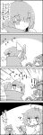  !? 2girls 4koma ? bow cape comic commentary_request directional_arrow emphasis_lines eyebrows_visible_through_hair greyscale hair_bow hair_ornament hair_tubes highres jitome juliet_sleeves karakasa_obake kochiya_sanae long_sleeves monochrome multiple_girls puffy_sleeves scared sekibanki short_hair smile sweat tani_takeshi tatara_kogasa tongue tongue_out touhou translation_request umbrella yukkuri_shiteitte_ne 