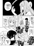  ahoge angry bangs blank_eyes blunt_bangs braid comic commentary_request explosion fang floating_fortress hand_on_hip highres hikawa79 kantai_collection kitakami_(kantai_collection) kuma_(kantai_collection) long_hair long_sleeves monochrome neckerchief open_mouth punching school_uniform serafuku shinkaisei-kan short_hair short_sleeves shorts sidelocks smile sweat sweating_profusely tama_(kantai_collection) translation_request wide-eyed 