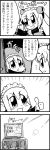  2girls 3ldkm 4koma :d android bangs bell bkub blunt_bangs blush comic controller cup drinking_straw eyebrows_visible_through_hair fumimi game_controller greyscale hayane highres maid maid_headdress monochrome multiple_girls open_mouth short_hair simple_background smile table television thumbs_up translation_request twintails two-tone_background two_side_up 