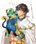  1boy ;( =3 animal bangs black_gloves black_hair black_shirt blurry closed_mouth commentary_request dark_skin dark_skinned_male depth_of_field earrings egyptian_clothes elbow_gloves eyebrows_visible_through_hair eyelashes fate/prototype fate/prototype:_fragments_of_blue_and_silver fate_(series) gloves gold_earrings gold_trim hair_between_eyes hands_up highres holding holding_animal jewelry male_focus motion_lines muscle ozymandias_(fate) shiny shiny_hair shirt simple_background skin_tight sphinx_awlad swept_bangs translation_request turtleneck upper_body wavy_hair white_background yellow_eyes 