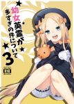  1girl :d abigail_williams_(fate/grand_order) bangs black_bow black_dress black_hat blonde_hair bloomers blue_eyes bow butterfly commentary_request cover cover_page doujin_cover dress fate/grand_order fate_(series) feet_out_of_frame forehead hair_bow hat head_tilt henry_bird_9 insect long_hair long_sleeves looking_at_viewer object_hug open_mouth orange_bow parted_bangs sitting sleeves_past_fingers sleeves_past_wrists smile solo star stuffed_animal stuffed_toy teddy_bear translation_request underwear upper_teeth very_long_hair white_bloomers 