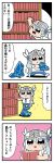  1girl 4koma :o bkub blue_eyes blue_pants book bookshelf comic crystal eyebrows_visible_through_hat grey_hair hair_between_eyes helmet highres holding holding_book lenneth_valkyrie long_hair looking_at_viewer one_eye_closed pants shirt simple_background smile solo speech_bubble t-shirt talking translation_request triangle_mouth two-tone_background valkyrie_profile valkyrie_profile_anatomia winged_helmet 