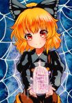  1girl bangs birdcage black_bow blonde_hair bow cage closed_mouth eyebrows_visible_through_hair hair_bow holding juliet_sleeves kurodani_yamame long_sleeves looking_at_viewer puffy_sleeves qqqrinkappp red_eyes sample short_hair silk smile solo spider_web touhou traditional_media 