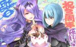  2girls armor berka_(fire_emblem_if) blue_hair breasts cake camilla_(fire_emblem_if) candle cleavage fire_emblem fire_emblem_cipher fire_emblem_if food fork gloves hair_over_one_eye headband holding holding_fork large_breasts long_hair multiple_girls open_mouth plate purple_gloves purple_hair short_hair tiara toyo_sao vambraces violet_eyes wavy_hair 