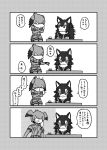  2girls 4koma animal_ears breast_pocket comic crossed_arms drawing elbow_gloves emphasis_lines eye_contact fur_collar gloves grey_wolf_(kemono_friends) greyscale head_wings heterochromia highres ink_bottle kemono_friends kotobuki_(tiny_life) long_hair looking_at_another monochrome multiple_girls necktie pantyhose parted_lips pocket quill shoebill_(kemono_friends) short_sleeves shorts side_ponytail simple_background standing white_background wolf_ears 