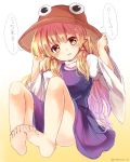  1girl artist_name ass bare_legs barefoot blonde_hair blush brown_hat commentary_request eyebrows_visible_through_hair gradient gradient_background gradient_hair hair_ribbon hand_on_headwear hands_up hat head_tilt highres long_hair long_sleeves looking_at_viewer moriya_suwako multicolored_hair parted_lips purple_hair purple_skirt purple_vest ramudia_(lamyun) red_ribbon ribbon sidelocks sitting skirt solo touhou translation_request twitter_username vest white_background wide_sleeves yellow_background yellow_eyes 