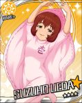  blush character_name costume idolmaster idolmaster_cinderella_girls red_eyes redhead short_hair smile squid stars ueda_suzuho 