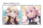  2girls ahoge blonde_hair blue_eyes blush circlet fire_emblem fire_emblem_if gloves hairband hands_on_own_cheeks hands_on_own_face long_hair mabokku multiple_girls open_mouth ophelia_(fire_emblem_if) pink_hair soleil_(fire_emblem_if) wavy_mouth white_gloves 