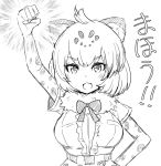  1girl ahoge breasts commentary_request emphasis_lines eyebrows_visible_through_hair fang fur_collar greyscale hand_on_hip hand_up high-waist_skirt jaguar_(kemono_friends) jaguar_ears jaguar_print kemono_friends large_breasts looking_at_viewer malice_stella monochrome neck_ribbon ribbon short_hair sketch skirt solo upper_body 
