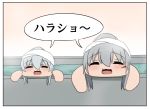  2girls bath blush bokota_(bokobokota) check_translation closed_eyes comic eyebrows_visible_through_hair facial_scar gangut_(kantai_collection) gradient gradient_background grey_hair hair_between_eyes hibiki_(kantai_collection) highres kantai_collection long_hair mother_and_daughter multiple_girls open_mouth ponytail scar scar_on_cheek silver_hair simple_background towel towel_on_head translation_request 