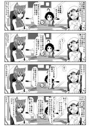  3girls 4koma adapted_costume ahoge animal_ears bare_shoulders bottle bracelet carrot_necklace cat_ears cat_tail chair chen clock comic detached_sleeves flandre_scarlet hair_over_one_eye hat highres inaba_tewi jewelry microphone monochrome multiple_girls multiple_tails open_mouth rabbit_ears short_hair side_ponytail single_earring table tail touhou translation_request wings 