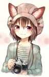  1girl animal_ears bangs brand_name_imitation brown_hair camera commentary_request ears_through_headwear eyebrows_visible_through_hair hat highres holding holding_camera long_sleeves looking_at_viewer original pink_eyes shirt short_hair smile solo striped striped_shirt sukemyon upper_body 