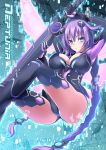  1girl ass blue_eyes braid breasts cleavage commentary hair_between_eyes hair_ornament holding holding_sword holding_weapon large_breasts leotard long_hair looking_at_viewer miyane_aki_(radical_dash) neptune_(series) open_mouth power_symbol purple_hair purple_heart solo sword symbol-shaped_pupils thigh-highs twin_braids very_long_hair weapon 