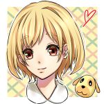  1girl animal_ears blonde_hair brown_eyes caramel_(doubutsu_no_mori) dog dog_ears doubutsu_no_mori heart personification portrait solo 