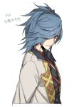  1boy blue_hair byakuya0315 character_name dated from_side hair_over_one_eye jacket looking_at_viewer male_focus oodenta_mitsuyo ponytail red_eyes solo touken_ranbu 