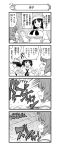  2girls 4koma :d absurdres afterimage bangs blouse breasts clenched_hands comic destruction dixie_cup_hat dust_cloud emphasis_lines empty_eyes eyebrows_visible_through_hair flying_sweatdrops girls_und_panzer greyscale hat highres large_breasts long_hair long_sleeves looking_at_another military_hat monochrome motion_lines multiple_girls murakami_(girls_und_panzer) nanashiro_gorou neckerchief nishizumi_miho notice_lines official_art ooarai_naval_school_uniform ooarai_school_uniform open_mouth pdf_available sailor sailor_collar school_uniform serafuku short_hair sleeves_rolled_up smile standing telephone_pole translation_request v-shaped_eyebrows 