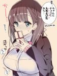  1girl blush breasts brown_hair green_eyes hitsuji_takako large_breasts long_sleeves original school_uniform short_hair solo translation_request 