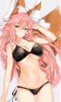  1girl animal_ears arm_up bangs bikini black_bikini blush bow breasts closed_mouth collarbone cowboy_shot eyebrows_visible_through_hair fate/extra fate/grand_order fate_(series) fox_ears fox_tail grey_background hair_between_eyes hair_bow highres large_bow large_breasts long_hair looking_at_viewer navel pink_hair side-tie_bikini silver_(chenwen) simple_background smile solo swimsuit tail tamamo_(fate)_(all) tamamo_no_mae_(fate) thighs tsurime under_boob very_long_hair white_bow yellow_eyes 