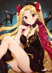  1girl arm_support black_leotard black_nails blonde_hair blush bow breasts cape choker cleavage diadem ereshkigal_(fate/grand_order) eyebrows_visible_through_hair fate/grand_order fate_(series) floating_hair hair_bow highres leotard long_hair looking_at_viewer medium_breasts nail_polish parted_lips red_bow red_cape red_eyes shiny shiny_skin sitting solo tohsaka_rin tomato_omurice_melon twintails very_long_hair 