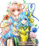  2girls blue_eyes blue_hair bow commentary_request eyeball eyebrows_visible_through_hair frills green_skirt hairband hat hat_bow hat_ribbon heart heart_of_string komeiji_koishi komeiji_satori lakestep55 long_hair long_sleeves looking_at_viewer multiple_girls pink_eyes pink_hair ribbon short_hair siblings sisters skirt smile string touhou wide_sleeves 