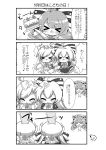  &gt;_&lt; 0_0 3girls 4koma :&gt; :d absurdres ahoge bangs blush bow cake closed_eyes closed_mouth comic commentary_request dress drill_hair eating elbow_gloves eyebrows_visible_through_hair food fork fruit gloves greyscale hair_between_eyes hair_bow heart highres holding holding_fork holding_plate joshua_lerner katia_(shironeko_project) long_hair long_sleeves low_twintails mireille_lerner monochrome multiple_girls muuran open_mouth parted_lips plate puffy_short_sleeves puffy_sleeves screentones shironeko_project shirt short_shorts short_sleeves shorts sleeveless sleeveless_shirt smile strawberry striped striped_bow translation_request triangle_mouth twin_drills twintails xd 