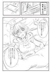  1girl bed blanket cellphone greyscale hair_between_eyes hood hoodie kosokosomaru lying mizuno_nanatsu monochrome musical_note original phone pillow short_hair smartphone solo sweat thick_eyebrows translation_request 