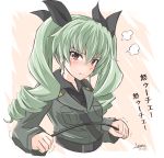  1girl :t anchovy anzio_military_uniform black_neckwear blush cropped_torso drill_hair eyebrows_visible_through_hair girls_und_panzer green_hair hair_between_eyes highres isofude looking_at_viewer necktie red_eyes riding_crop solo translation_request trembling twin_drills 