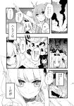  ahoge animal_ears azur_lane bow cat_ears choker comic commentary_request detached_sleeves greyscale hair_bow hair_bun hair_ribbon hammann_(azur_lane) headgear highres long_hair mitoko_(kuma) monochrome navel one_side_up remodel_(azur_lane) ribbon short_hair side_bun siren_(azur_lane) siren_observer_(azur_lane) smile stuffed_animal stuffed_pegasus stuffed_toy stuffed_unicorn translation_request unicorn_(azur_lane) yamashiro_(azur_lane) 