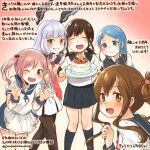  &gt;:) 5girls ^_^ ^o^ black_gloves black_legwear black_sailor_collar blue_eyes blue_hair blue_sailor_collar blue_skirt brown_eyes brown_hair cake closed_eyes colored_pencil_(medium) commentary_request dated folded_ponytail food fubuki_(kantai_collection) gloves hair_bobbles hair_ornament hair_ribbon headgear holding inazuma_(kantai_collection) kantai_collection kirisawa_juuzou kneehighs long_hair long_sleeves multiple_girls murakumo_(kantai_collection) neckerchief necktie numbered open_mouth pantyhose pink_eyes pink_hair pleated_skirt red_neckwear red_ribbon remodel_(kantai_collection) ribbon sailor_collar samidare_(kantai_collection) sazanami_(kantai_collection) school_uniform serafuku short_hair short_ponytail short_sleeves silver_hair skirt sleeveless smile traditional_media translation_request tress_ribbon twintails twitter_username v-shaped_eyebrows 