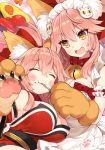  &lt;|&gt;_&lt;|&gt; 2girls :3 :d ^_^ animal_ears apron bangs bare_shoulders bell blush bow breasts brown_eyes byulzzimon cat_hair_ornament cleavage closed_eyes commentary_request detached_sleeves eyebrows_visible_through_hair fang fate/extra fate_(series) feeding food fox_ears gloves hair_between_eyes hair_bow hair_ornament holding japanese_clothes jingle_bell kimono large_breasts maid_headdress multiple_girls omurice open_mouth paw_gloves paws pink_hair red_bow red_collar red_kimono sidelocks smile strapless tamamo_(fate)_(all) tamamo_cat_(fate) tamamo_no_mae_(fate) white_apron 