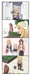  3koma 4girls :d ^_^ ^o^ ahoge alternate_costume alternate_hairstyle bag beret blonde_hair blue_eyes box breasts brown_hair casual character_doll character_request cleavage closed_eyes comic commentary_request contemporary copyright_request darkmaya double_bun god_of_war hairband hand_holding handbag hat heart height_difference highres holding iowa_(kantai_collection) jervis_(kantai_collection) kantai_collection knuckles_the_echidna kongou_(kantai_collection) long_hair low-tied_long_hair makise_kurisu makise_kurisu_(cosplay) multiple_girls open_mouth school_uniform serafuku shopping_bag smile sonic_the_hedgehog steins;gate surprised translated ugandan_knuckles warspite_(kantai_collection) 