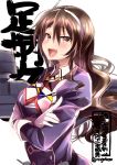  1girl ashigara_(kantai_collection) brown_eyes brown_hair character_name commentary_request cowboy_shot elbow_gloves fang gloves hairband kantai_collection long_hair looking_at_viewer machinery military military_uniform nigo open_mouth remodel_(kantai_collection) smile solo uniform wavy_hair white_gloves white_hairband 