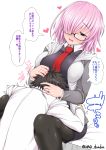  1boy 1girl artist_name black_hair blush breasts coat commentary_request fate/grand_order fate_(series) fujimaru_ritsuka_(male) glasses heart hug large_breasts long_sleeves mash_kyrielight necktie pink_hair short_hair skirt solo translation_request unadon violet_eyes 