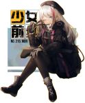  1girl ankle_boots bangs beret black_footwear black_gloves black_hat black_legwear blue_eyes boots breasts buckle character_name coat eyebrows_visible_through_hair girls_frontline gloves grey_hair gun hand_on_own_knee hat heterochromia highres holding holding_gun holding_weapon logo long_hair looking_at_viewer mdr_(girls_frontline) medium_breasts mncpa multicolored_hair one_eye_closed one_side_up pantyhose pink_eyes pink_hair side_ponytail sidelocks sitting smile solo strap streaked_hair v weapon 