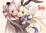  2girls 5 amatsukaze_(kantai_collection) armpits bangs black_panties blonde_hair blush breasts brown_dress brown_eyes choker collarbone confetti crop_top dress elbow_gloves eyebrows_visible_through_hair floating_hair gloves grey_eyes hair_ornament hair_tubes hairband hand_on_another&#039;s_head hug kantai_collection long_hair looking_at_viewer multiple_girls number one_eye_closed open_mouth panties sailor_collar sailor_dress school_uniform serafuku shimakaze_(kantai_collection) short_dress sidelocks silver_hair skirt small_breasts smile smokestack smokestack_hair_ornament takanashi_kei_(hitsujikan) two_side_up underwear white_gloves wind windsock 