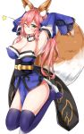  1girl absurdres animal_ears armpits blue_legwear blush breasts calligraphy_brush calligraphy_brush_(medium) cleavage detached_sleeves eyebrows_visible_through_hair fate/extra fate/grand_order fate_(series) fox_ears fox_tail graphite_(medium) highres japanese_clothes large_breasts moyoron one_eye_closed paintbrush pink_hair simple_background solo star tail tamamo_(fate)_(all) tamamo_no_mae_(fate) traditional_media white_background yellow_eyes 