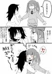  blush comic hood hoodie hug kuroki_tomoko long_hair monochrome necktie nemoto_hina surprised watashi_ga_motenai_no_wa_dou_kangaetemo_omaera_ga_warui! 