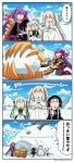  +++ 4girls 4koma :d :o ^_^ asaya_minoru bangs bell beret black_dress black_footwear black_gloves black_hat black_legwear black_shirt blue_sky bow braid breasts capelet closed_eyes clouds comic day doll_joints dress elbow_gloves eyebrows_visible_through_hair fate/extra fate/extra_ccc fate/grand_order fate_(series) flying_sweatdrops fur-trimmed_capelet fur_trim gloves gothic_lolita green_bow green_ribbon hair_between_eyes hair_bow hat headpiece high_heels jeanne_d&#039;arc_(fate)_(all) jeanne_d&#039;arc_alter_santa_lily kneeling large_breasts lolita_fashion long_hair low_twintails marie_antoinette_(fate/grand_order) mittens mountain multiple_girls nursery_rhyme_(fate/extra) open_mouth outdoors pantyhose parted_lips passion_lip pink_bow pink_scarf pink_skirt puffy_short_sleeves puffy_sleeves purple_hair ribbon rock scarf shirt short_sleeves silver_hair skirt sky smile snow snow_bunny standing standing_on_one_leg striped striped_bow striped_ribbon translation_request twin_braids twintails twitter_username vertical-striped_skirt vertical_stripes very_long_hair white_capelet white_dress white_mittens white_scarf 