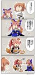  3girls 4koma :3 :d animal_ears apron asaya_minoru bangs bare_shoulders black_dress blue_kimono brown_hair chaldea_uniform closed_eyes closed_mouth comic detached_sleeves dress eye_contact eyebrows_visible_through_hair fate/extra fate_(series) flying_sweatdrops fox_ears fox_girl fox_tail fujimaru_ritsuka_(female) gloves hair_between_eyes hair_ornament hair_scrunchie jacket japanese_clothes kimono lap_pillow_invitation long_hair long_sleeves looking_at_another looking_to_the_side maid_apron maid_headdress multiple_girls one_side_up open_mouth orange_scrunchie paw_gloves paw_shoes paws pink_hair ponytail profile puffy_short_sleeves puffy_sleeves scrunchie seiza shoes short_kimono short_sleeves sitting smile solo strapless tail tamamo_(fate)_(all) tamamo_cat_(fate) tamamo_no_mae_(fate) translation_request twintails twitter_username uniform white_apron white_jacket wide_sleeves 