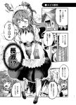 1girl :d ^_^ ^o^ admiral_(kantai_collection) alternate_costume alternate_hairstyle apron closed_eyes comic commentary_request enmaided greyscale hat imu_sanjo kantai_collection long_hair maid maid_apron maid_headdress military military_uniform monochrome naganami_(kantai_collection) naval_uniform open_mouth peaked_cap ponytail smile translation_request uniform 