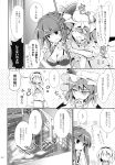  3girls absurdres alice_margatroid breasts comic doujinshi eyebrows_visible_through_hair fumitsuki_(minaduki_6) greyscale highres library monochrome multiple_girls patchouli_knowledge remilia_scarlet swimsuit tagme touhou translation_request 