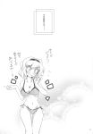  absurdres alice_margatroid breasts comic doujinshi eyebrows_visible_through_hair fumitsuki_(minaduki_6) greyscale highres monochrome solo swimsuit tagme touhou translation_request white_background 