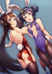  2girls animal_ears ass azur_lane backless_outfit bangs bare_shoulders black_hair black_legwear blunt_bangs blush breasts brown_hair bunny_tail bunnysuit center_opening double_bun duo dutch_angle eyebrows_visible_through_hair fake_animal_ears fake_tail hair_ornament hairband highleg highleg_leotard highres leotard long_hair looking_at_viewer momoto multiple_girls navel ning_hai_(azur_lane) ping_hai_(azur_lane) purple_leotard rabbit_ears red_eyes red_leotard shiny shiny_clothes shiny_skin short_hair sideboob simple_background skindentation small_breasts standing strapless strapless_leotard tail tied_hair violet_eyes white_hairband 