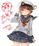  1girl absurdres anchor_symbol arm_at_side arm_up bangs black_sailor_collar black_skirt blush brown_hair closed_mouth cowboy_shot dated folded_ponytail hat highres inazuma_(kantai_collection) kantai_collection long_hair looking_at_viewer miniskirt neckerchief pleated_skirt red_neckwear sailor_collar salute shirt sidelocks signature simple_background sketch skirt smile solo standing tareme toka_(marchlizard) translation_request v white_background white_hat white_shirt yellow_eyes 