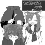  2girls =_= animal_ears ascot brushing_teeth capelet closed_eyes commentary_request disembodied_head eyebrows_visible_through_hair fingernails greyscale holding imaizumi_kagerou long_hair messy_hair monochrome multiple_girls pleated_skirt poronegi sekibanki skirt sleepy spitting standing teeth toothbrush toothpaste touhou white_background wolf_ears younger 