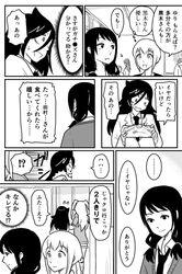  black_hair comic freckles hood hoodie kuroki_tomoko monochrome nemoto_hina obentou smile sweat tamura_yuri tanaka_mako twintails vinyl_(vinyyl_bag) watashi_ga_motenai_no_wa_dou_kangaetemo_omaera_ga_warui! 